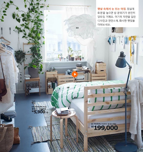 뜌링이 영상: 무료로 확인해보세요! 흥미로운 뜌링이 영상 모음
