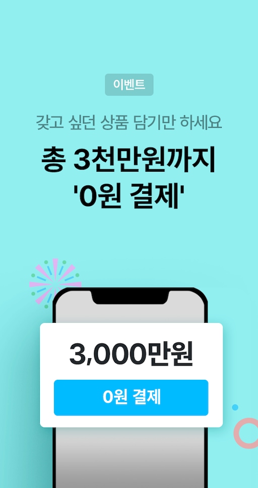 베너 이미지1