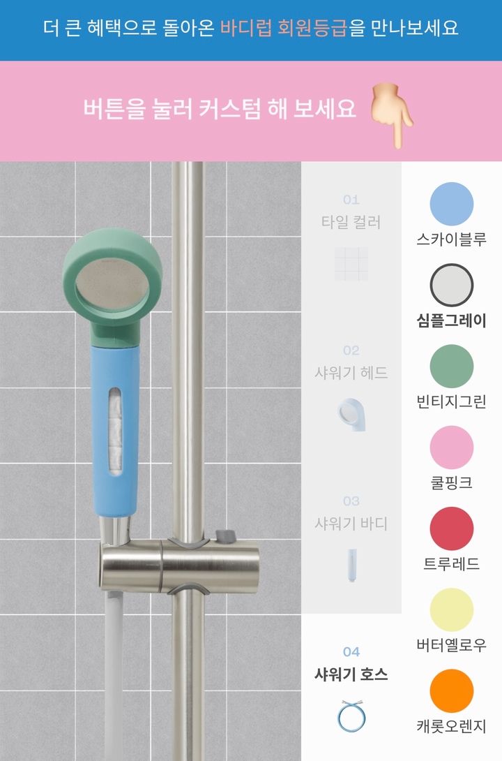 보영씨님의 인테리어 사진 | 예쁜템들 모여사는 오늘의집 유저들의 집꾸미기 보영씨님의 인테리어 사진