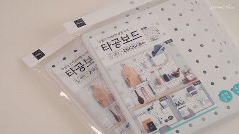 살림이 더 재미있어지는 다이소 리빙 꿀템 6, 오늘의집 고수들의 꿀팁 | 라이프스타일 슈퍼앱, 오늘의집
