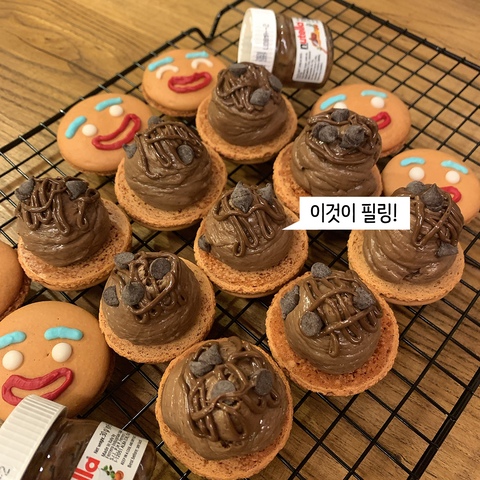 홈베이킹 쉽게 시작해요🍰 미니오븐으로 만드는 마카롱, 오늘의집 고수들의 꿀팁 | 라이프스타일 슈퍼앱, 오늘의집 홈베이킹 쉽게 시작해요🍰 미니오븐으로 만드는 마카롱, 오늘의집 고수들의 꿀팁 | 라이프스타일 슈퍼앱, 오늘의집
