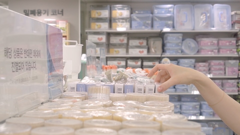 집안 곳곳을 단정히, 작지만 유용한 다이소 살림꿀템8, 오늘의집 고수들의 꿀팁 | 라이프스타일 슈퍼앱, 오늘의집