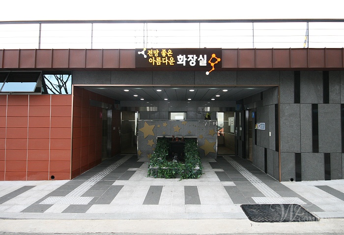 주식회사 웰컴퍼니님의 라이프스타일 | 라이프스타일 슈퍼앱, 오늘의집
