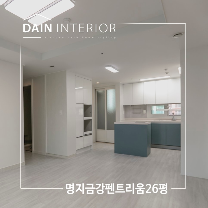 다대 다인인테리어님의 인테리어 사진 | 예쁜템들 모여사는 오늘의집 유저들의 집꾸미기 다대 다인인테리어님의 인테리어 사진