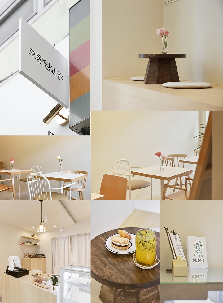 BK Design님의 라이프스타일 | 라이프스타일 슈퍼앱, 오늘의집