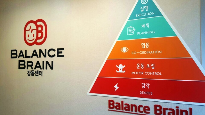 벽창호인테리어금호점님의 라이프스타일 | 라이프스타일 슈퍼앱, 오늘의집