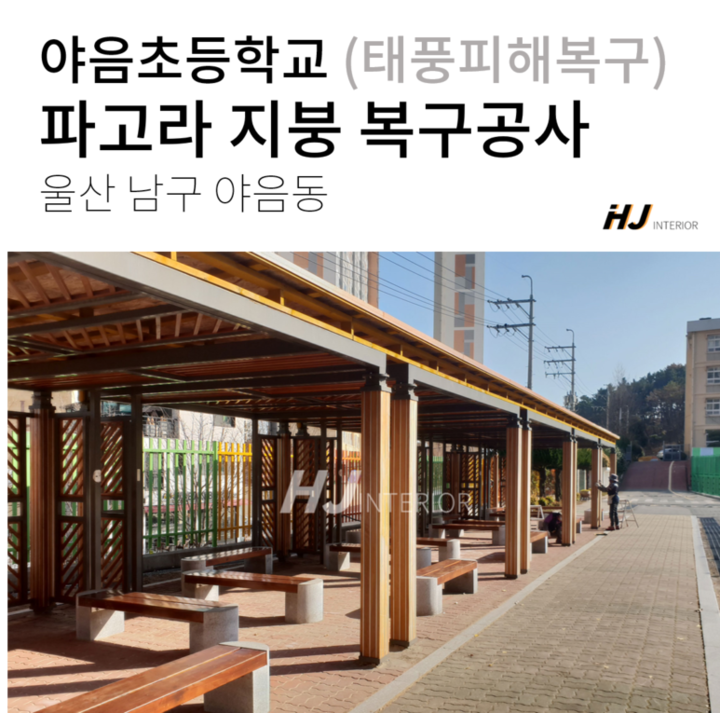 화진인테리어 님의 라이프스타일 | 라이프스타일 슈퍼앱, 오늘의집