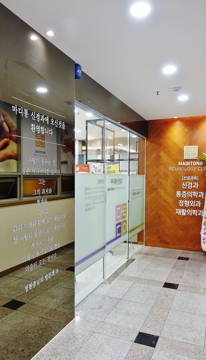 주식회사디노디자인그룹님의 라이프스타일 | 라이프스타일 슈퍼앱, 오늘의집