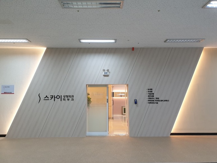 더뉴 디자인 1님의 인테리어 사진 | 예쁜템들 모여사는 오늘의집 유저들의 집꾸미기 더뉴 디자인 1님의 인테리어 사진
