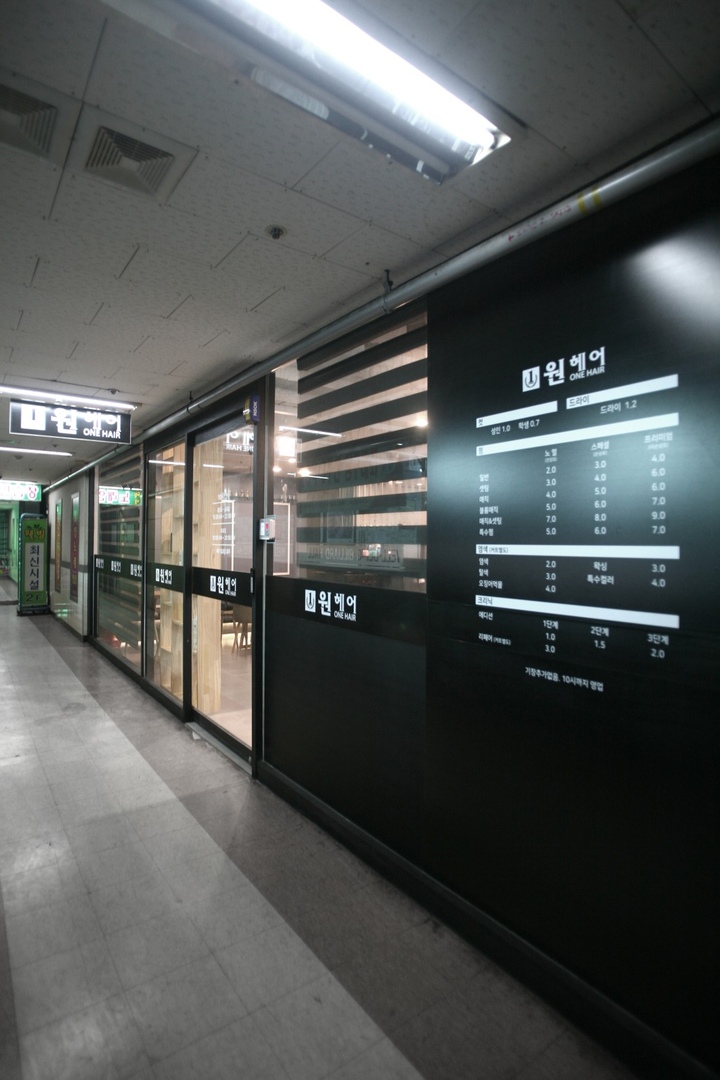 지엔스타일님의 라이프스타일 | 라이프스타일 슈퍼앱, 오늘의집