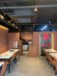 [프랜차이즈 인테리어]냅다청양집 목동점 (서울 양천구) | 예쁜템들 모여사는 오늘의집 인테리어 고수들의 집꾸미기