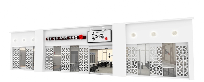 주식회사 엠풀리랩님의 라이프스타일 | 라이프스타일 슈퍼앱, 오늘의집
