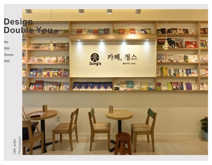 디자인더블유님의 인테리어 사진 | 오늘의집 유저들의 집꾸미기 디자인더블유님의 인테리어 사진