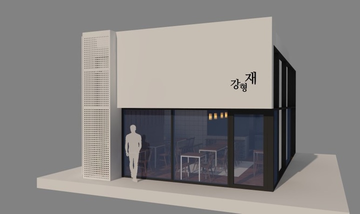 삼화 25님의 라이프스타일 | 라이프스타일 슈퍼앱, 오늘의집