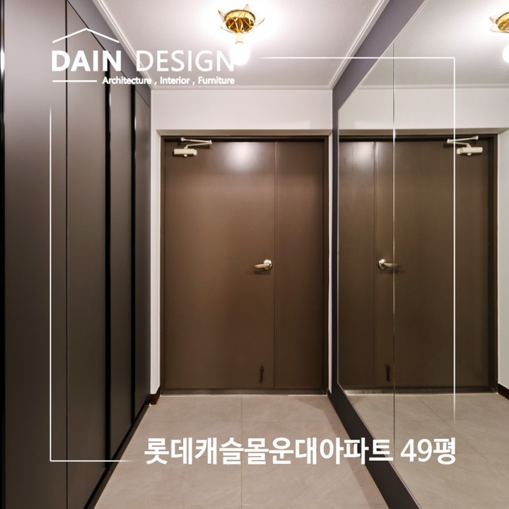 다대 다인인테리어님의 라이프스타일 | 라이프스타일 슈퍼앱, 오늘의집