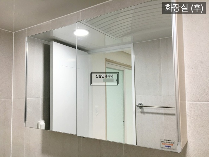 신광인테리어 1님의 라이프스타일 | 라이프스타일 슈퍼앱, 오늘의집