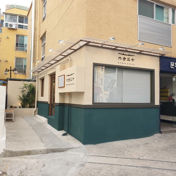 동명동 방이편백 육분삼십 | 예쁜템들 모여사는 오늘의집 인테리어 고수들의 집꾸미기