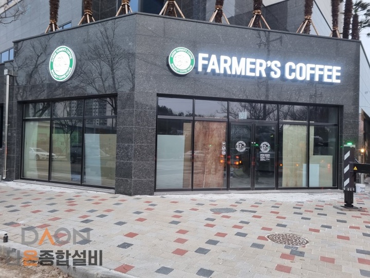 다온종합설비&인테리어님의 라이프스타일 | 라이프스타일 슈퍼앱, 오늘의집