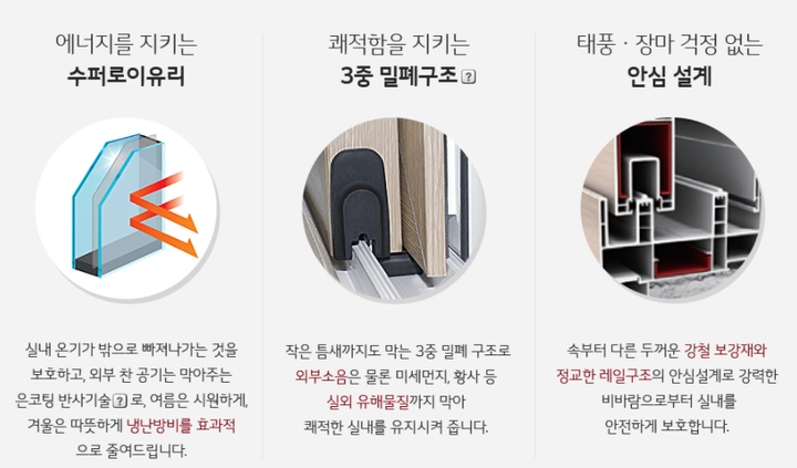 LX하우시스_와이제이센트럴점님의 라이프스타일 | 라이프스타일 슈퍼앱, 오늘의집