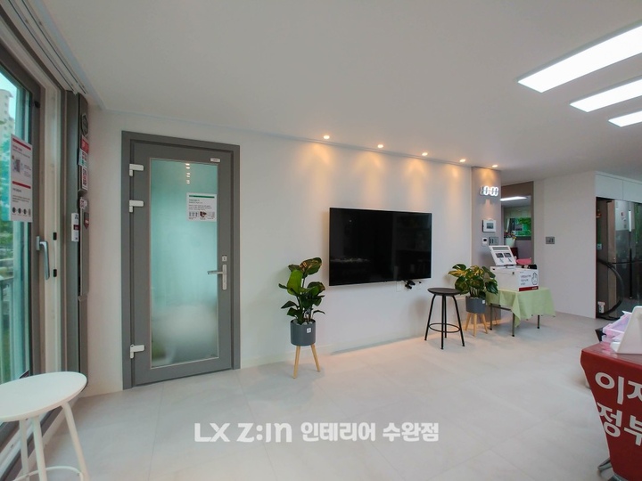 LX지인 인테리어 수완점님의 라이프스타일 | 라이프스타일 슈퍼앱, 오늘의집
