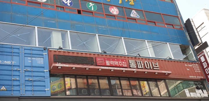 플랜디자인 1님의 라이프스타일 | 라이프스타일 슈퍼앱, 오늘의집