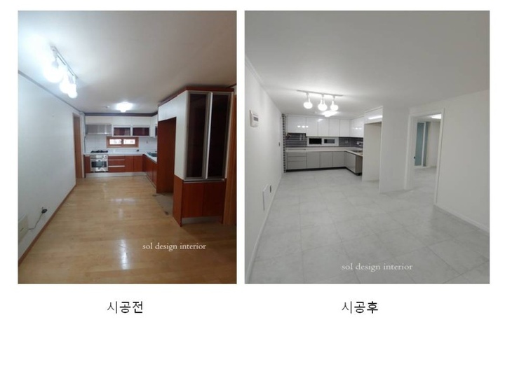 솔인테리어 4님의 라이프스타일 | 라이프스타일 슈퍼앱, 오늘의집