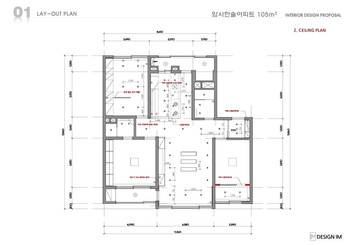 디자인 아이엠 님의 라이프스타일 | 라이프스타일 슈퍼앱, 오늘의집