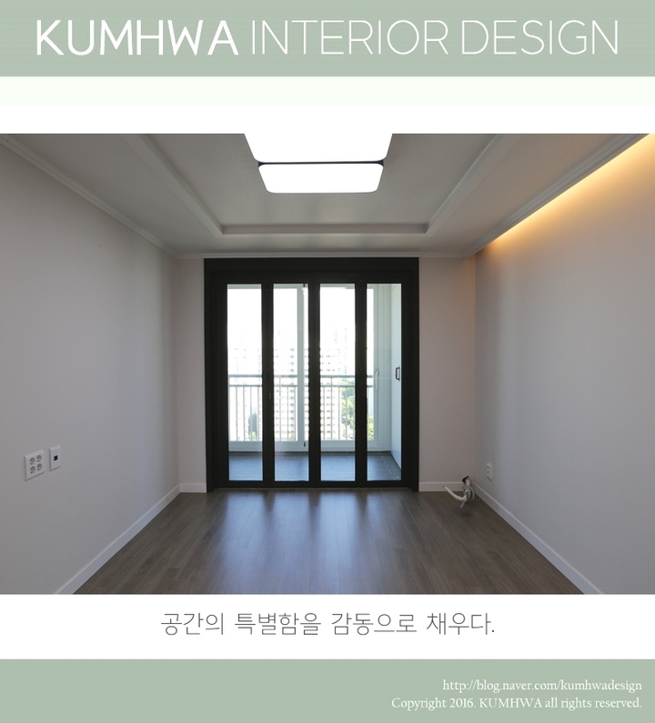 한라마을2단지21평아파트 | 예쁜템들 모여사는 오늘의집 인테리어 고수들의 집꾸미기