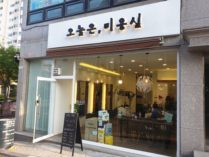 h인테리어 1님의 라이프스타일 | 라이프스타일 슈퍼앱, 오늘의집