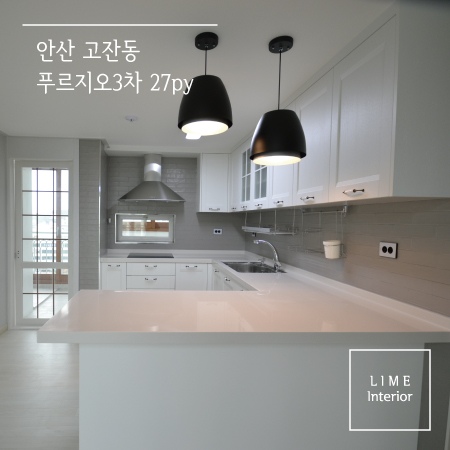 더라임