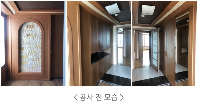 하임디자인 1님의 라이프스타일 | 라이프스타일 슈퍼앱, 오늘의집