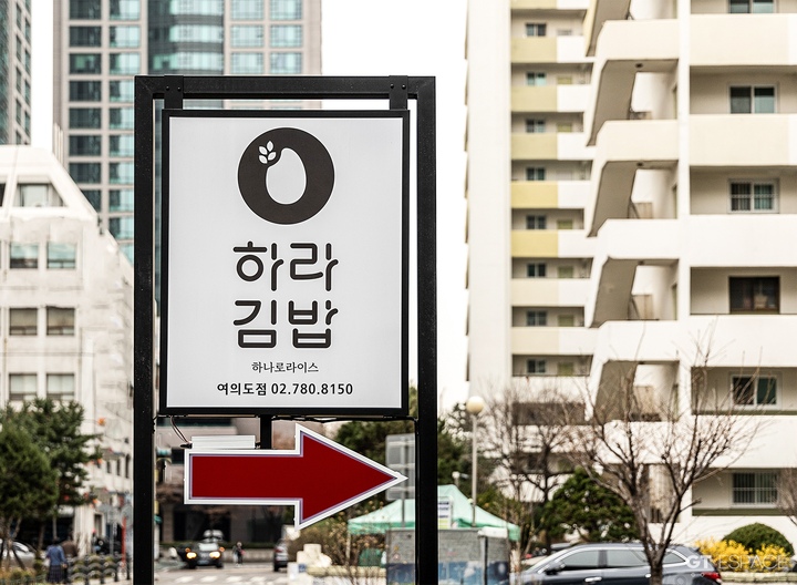 GT이스페이스님의 라이프스타일 | 라이프스타일 슈퍼앱, 오늘의집
