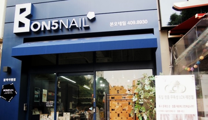 보탬디자인님의 라이프스타일 | 라이프스타일 슈퍼앱, 오늘의집