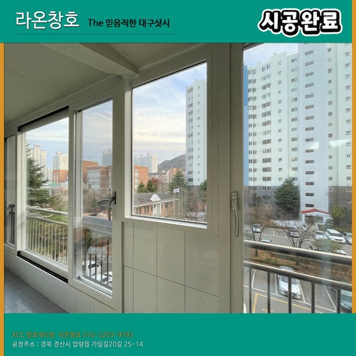 라온창호 1님의 라이프스타일 | 라이프스타일 슈퍼앱, 오늘의집