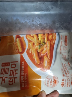 떡볶이·튀김·분식 > 국물떡볶이 오리지널 2인분 x 2팩 | 오늘의집 쇼핑 국물떡볶이 오리지널 2인분 x 2팩