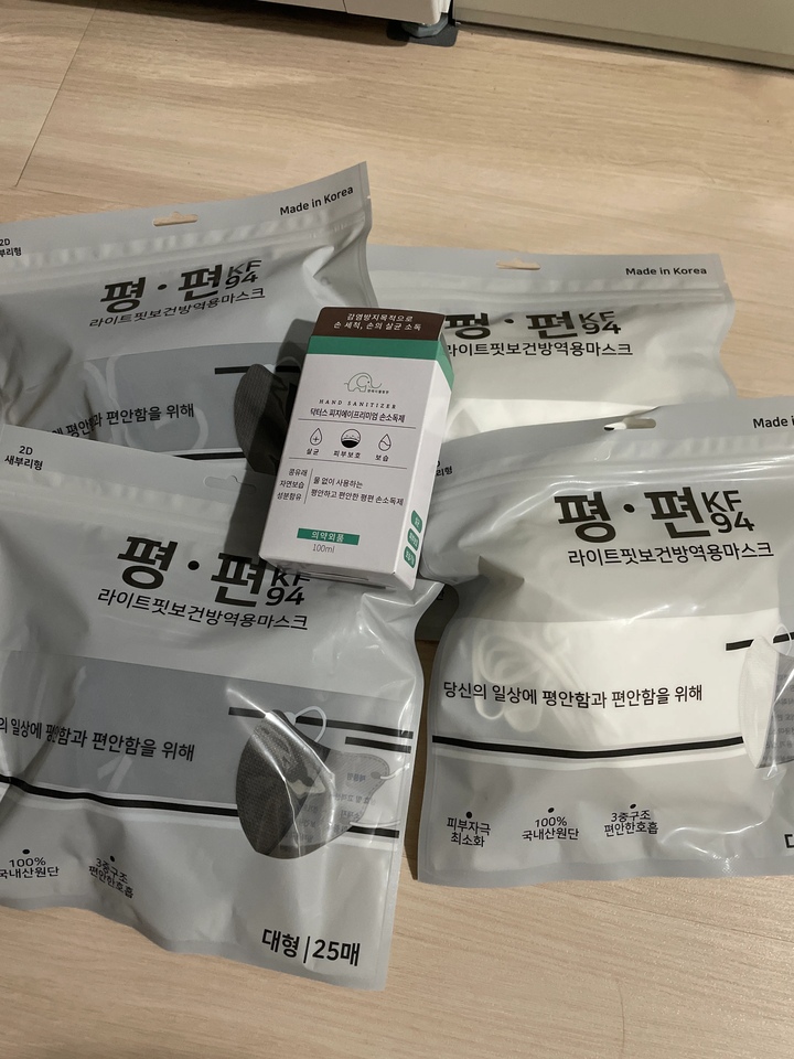슈마커E님의 인테리어 사진 | 예쁜템들 모여사는 오늘의집 유저들의 집꾸미기 슈마커E님의 인테리어 사진
