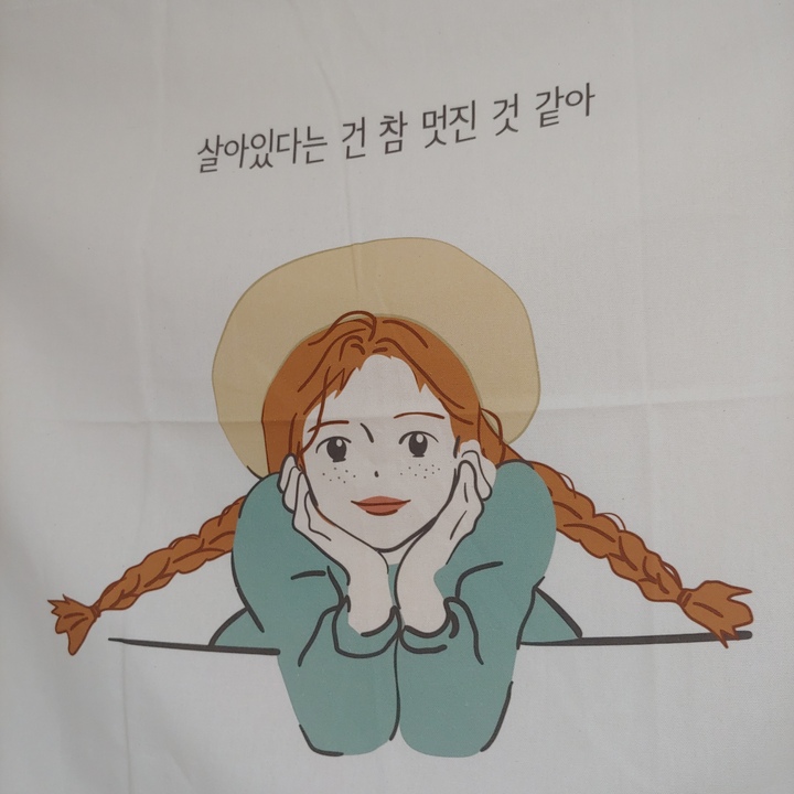 썬1234567님의 인테리어 사진 | 예쁜템들 모여사는 오늘의집 유저들의 집꾸미기 썬1234567님의 인테리어 사진