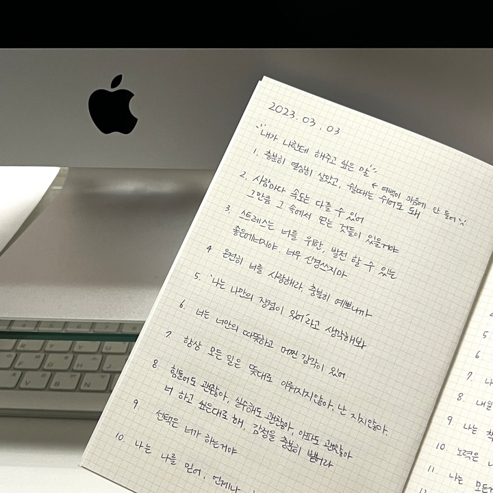 다해하우스님의 인테리어 사진 | 예쁜템들 모여사는 오늘의집 유저들의 집꾸미기 다해하우스님의 인테리어 사진