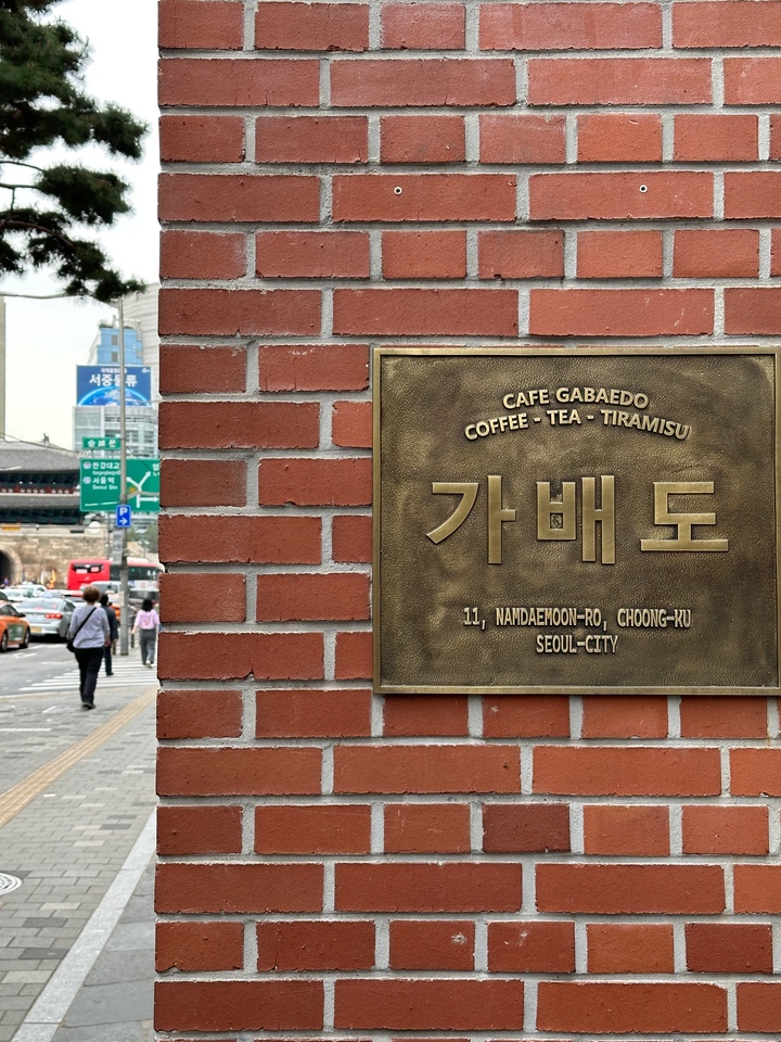 제니홈무드님의 인테리어 사진 | 예쁜템들 모여사는 오늘의집 유저들의 집꾸미기 제니홈무드님의 인테리어 사진