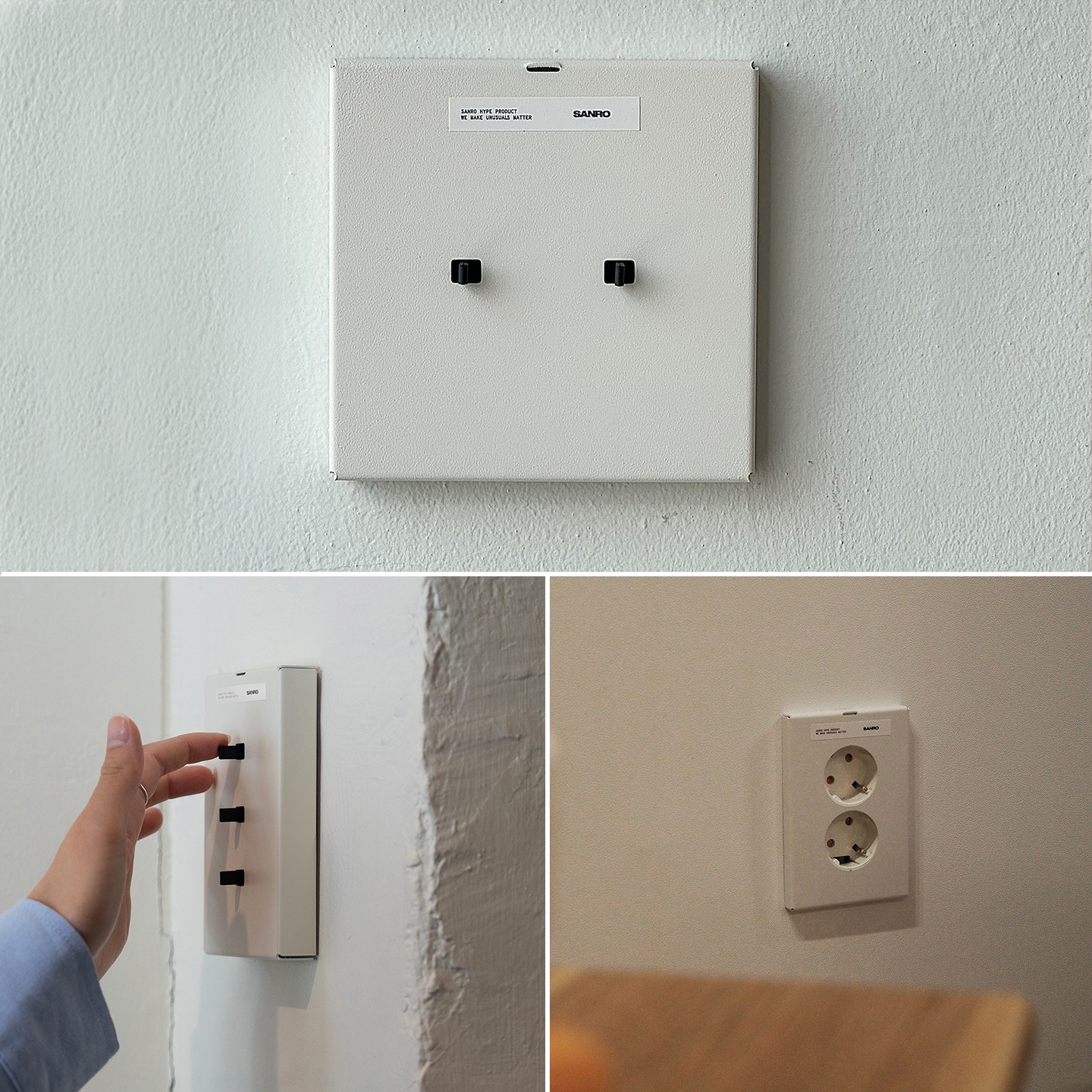 3분 완성!! 스위치 커버 / 콘센트 커버 8종