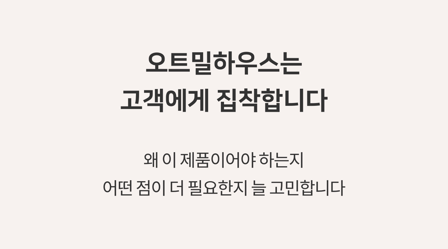 상품의 상세 설명 이미지