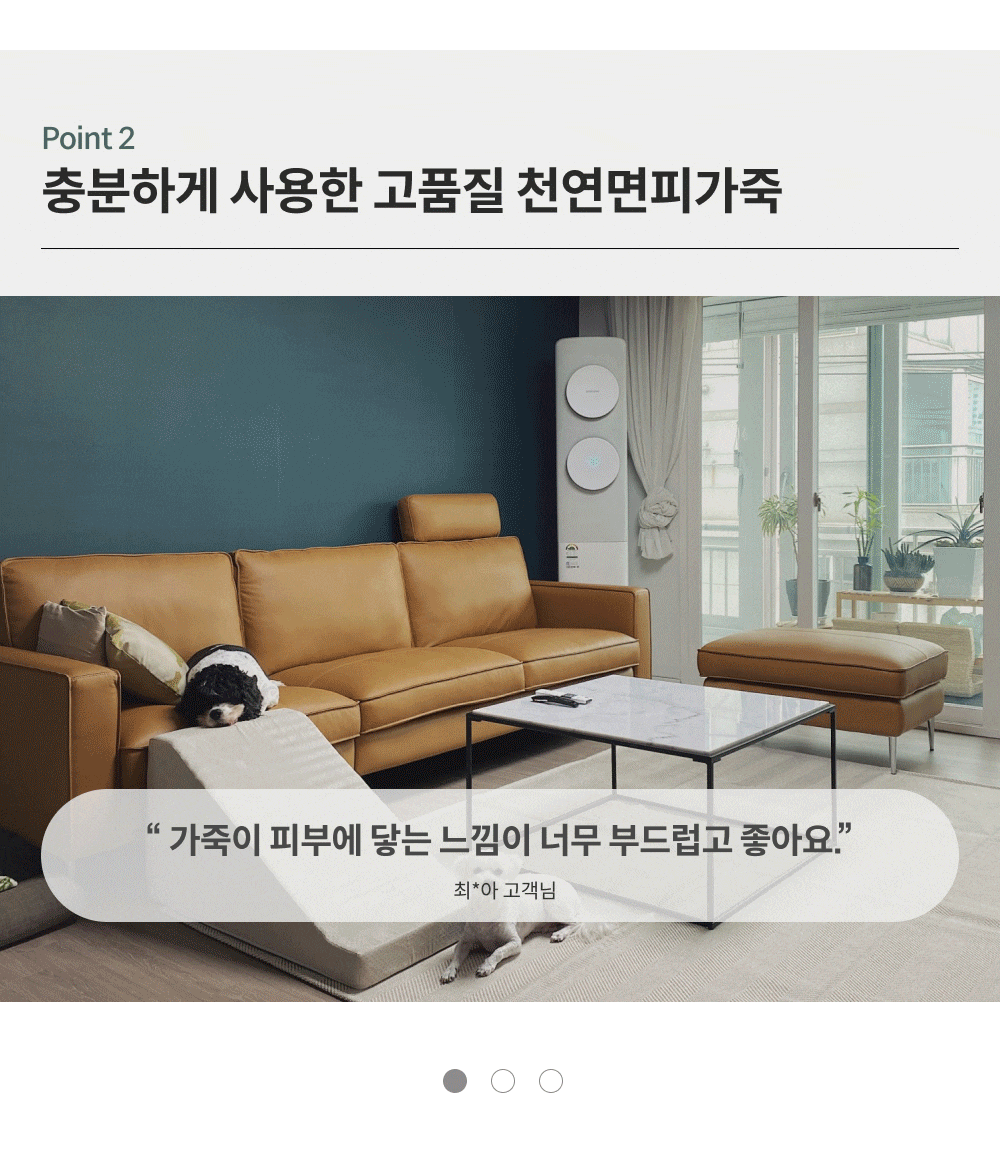상품의 상세 설명 이미지