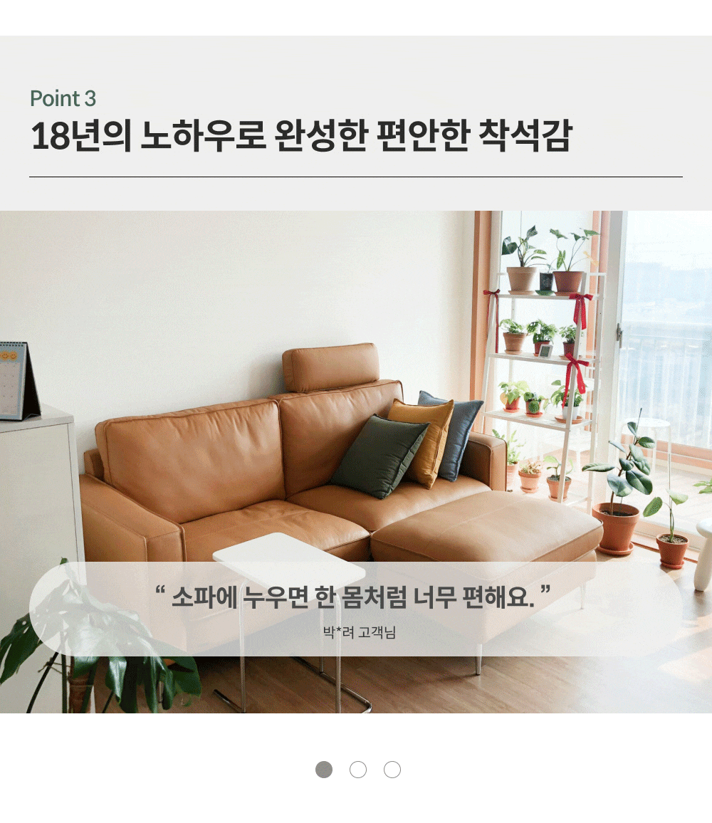 상품의 상세 설명 이미지