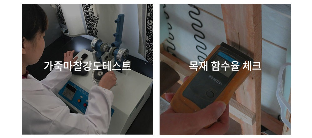 상품의 상세 설명 이미지