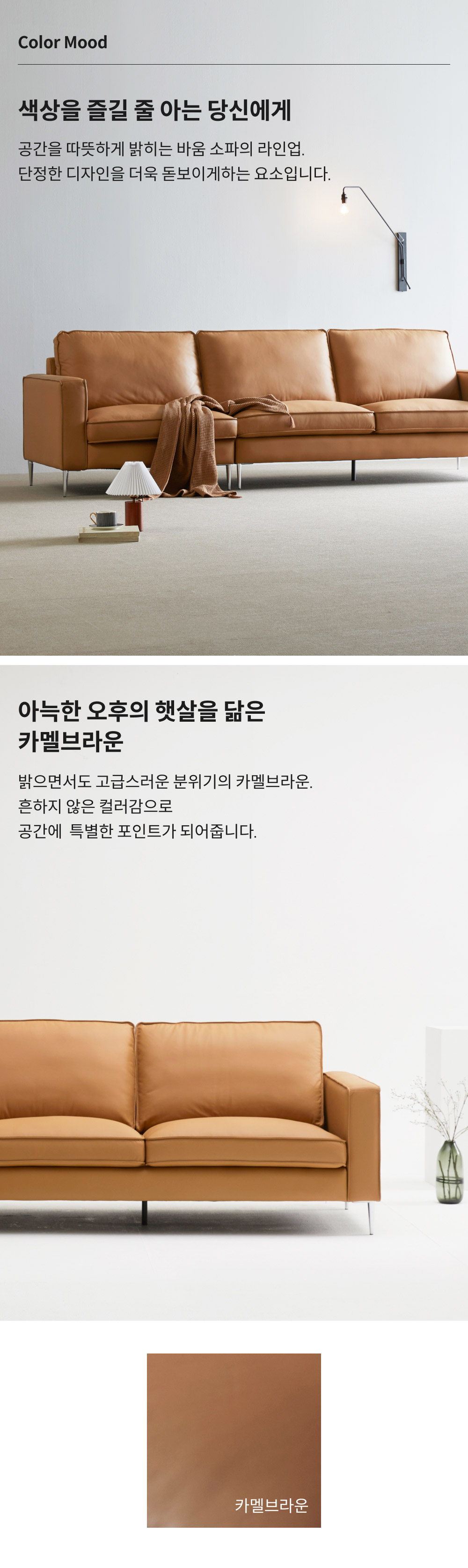 상품의 상세 설명 이미지