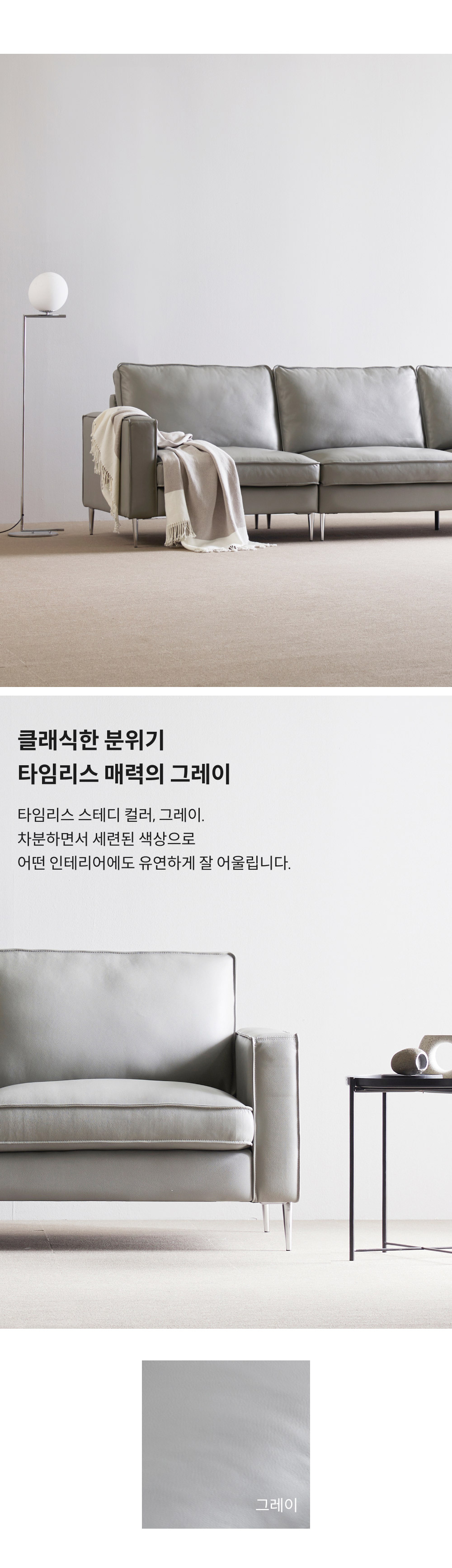 상품의 상세 설명 이미지