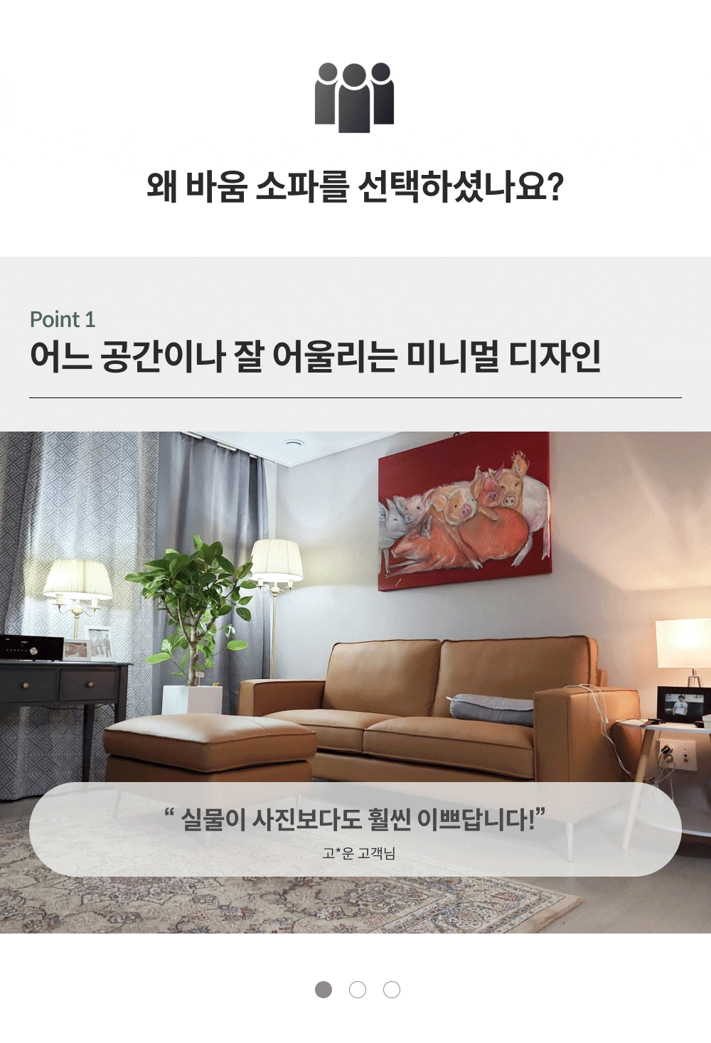 상품의 상세 설명 이미지
