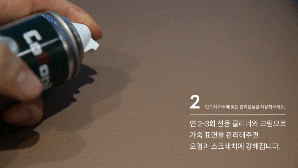 상품의 상세 설명 이미지