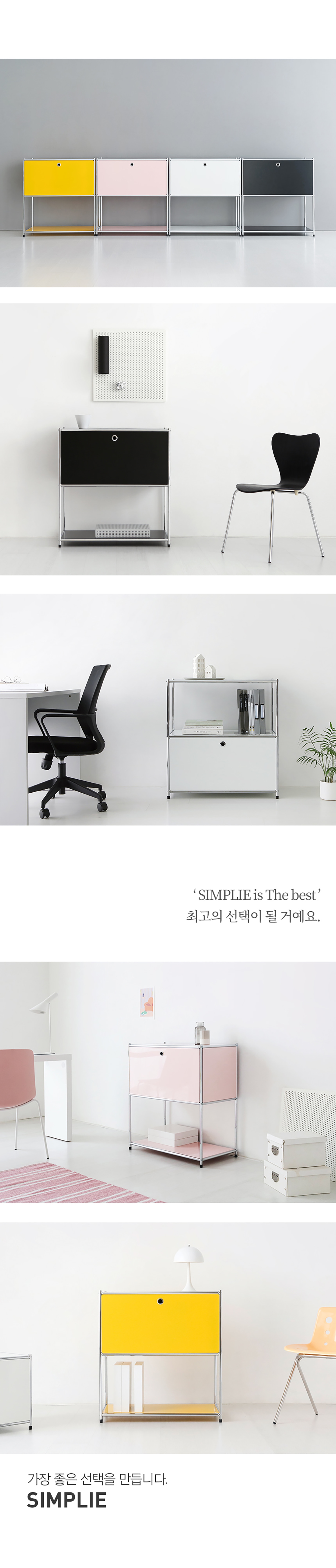 상품의 상세 설명 이미지