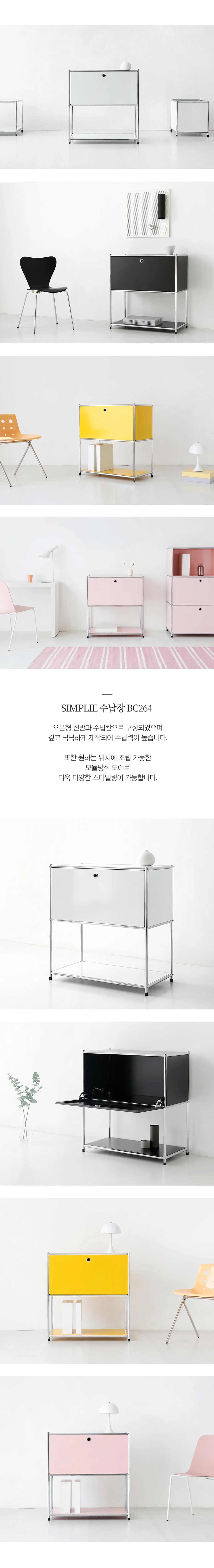 상품의 상세 설명 이미지